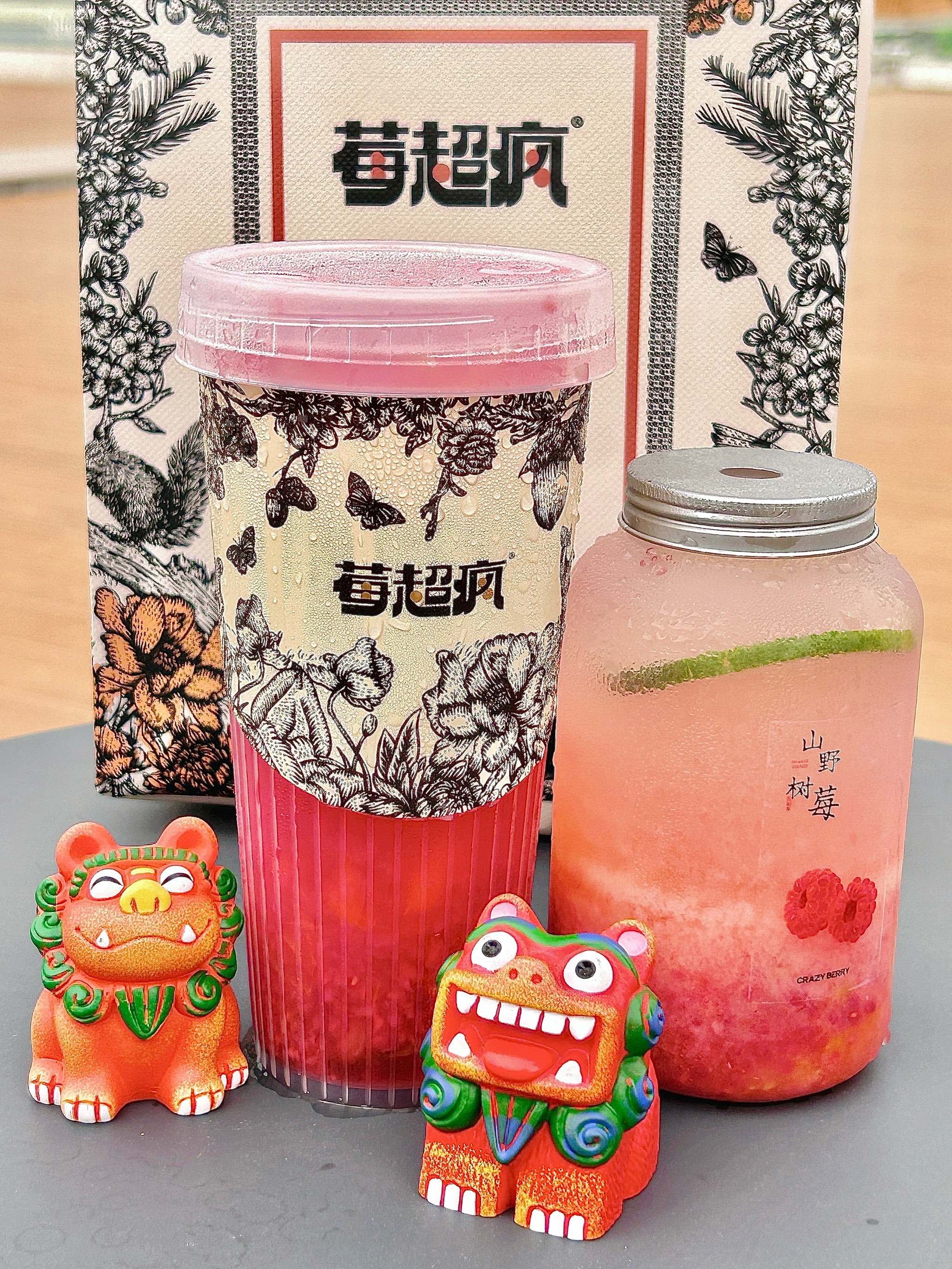 泉州的!新品好清爽好喝!