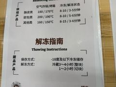 -来噻布布 Lets BUBU