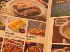 -西贝(华发商都店)