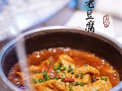 -杭州君悦酒店·湖滨28中餐厅