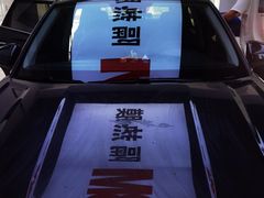 -能手汽车隔热膜旗舰店·3M贴膜体验中心