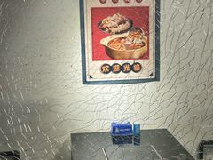 -潮汕三宝鲜牛肉火锅