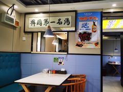 -长顺参鸡汤店(西塔总店)
