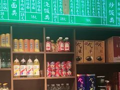 -飨府.老淮面馆.自营(清河路店)