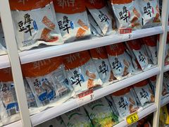 -好特卖HotMaxx(杭州滨江宝龙城店)