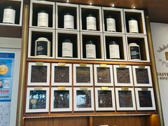-Peet's Coffee皮爷咖啡(新天地黑标店)