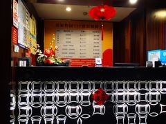 -花家怡园