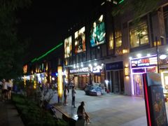 -万达广场(大明宫店)