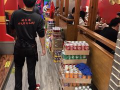 -京元盛铜锅涮肉(上海总店)