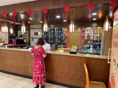 -庐州太太(鼓楼店)