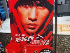 -奈雪的茶(观前街店)