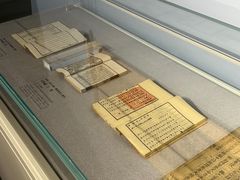 -苏州图书馆(人民路总馆)