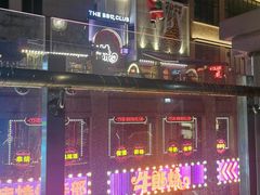 -川里谈·川味小馆(北京路店)