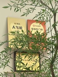 -亦美瑜伽·普拉提