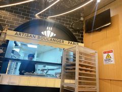 -GONTRAN CHERRIER·GC可颂(朝阳大悦城店)