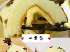 -北京稻香村(第十一店)