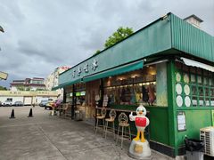-石岐佬中山菜馆(张溪店)