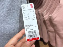 -优衣库(青岛伟东乐客城店)