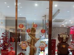 -菲住布渴酒店自助餐厅(阿里巴巴西溪园区店)