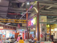 -彭耕记猪油炒小菜(吉联mall店)