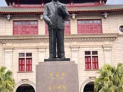 -厦门大学(思明校区)