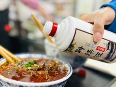 -黔肠旺面馆(八鸽岩店)