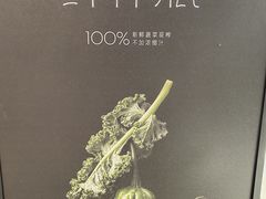 -喜茶(北京丰台银座和谐广场店)