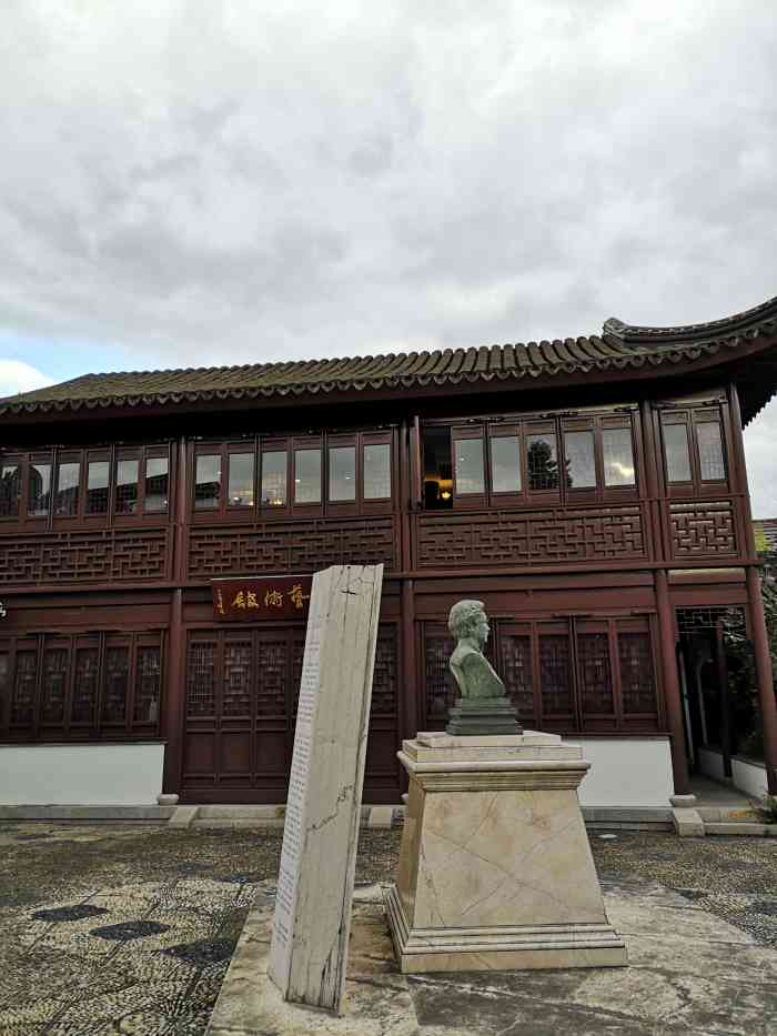 秦怡艺术馆-"整个展馆的布置很用心,里面大量的实物道具.