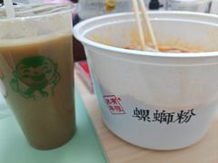 -水平有限广西米粉·广西风味集(五道口店)