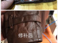 -雅卓擦鞋修鞋店(逸仙路店)