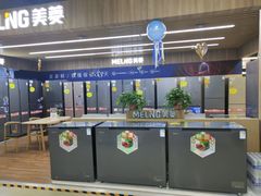 -苏宁易购(Suning Pro北京回龙观店)