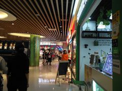 -盒马鲜生(曜一城店)