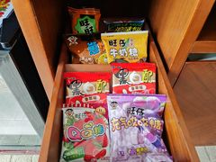 -上海神旺大酒店