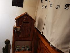 -甘单茶事小馆(洋河店)