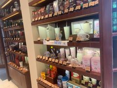 -星巴克臻选(思南公馆店)