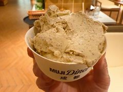 -无印良品餐堂 MUJI Diner(成都太古里店)