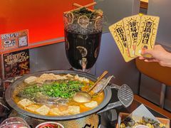 -探鱼·鲜青椒爽麻烤鱼(领展购物广场店)