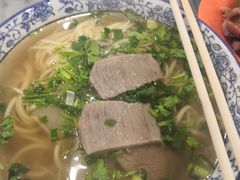 -马记伊源斋涮肉·清真菜(潘家园古玩市场店)