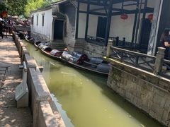 -绍兴鲁迅故里·沈园景区