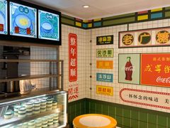 -芝麻糊世家(西华店)