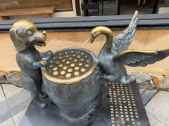 -缸鸭狗(天一广场店)