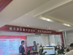 -礼尚往来奢侈品鉴定评估中心