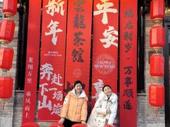 -回龙窝历史文化街区