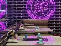 大堂-韩时烤肉(丰科万达广场店)
