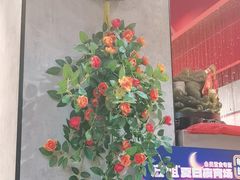 -宏姐串串香(宏伟路店)
