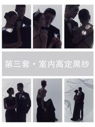 -吉光片羽高端婚纱摄影(泰州优选店)