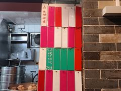 -達揚原味燉品(文明路店)