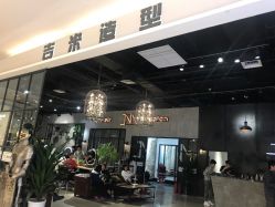 -吉米造型