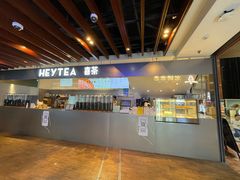 -喜茶(上海正大广场店)