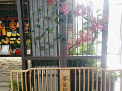 -客家园.山野土菜.宴席(大运城邦店)